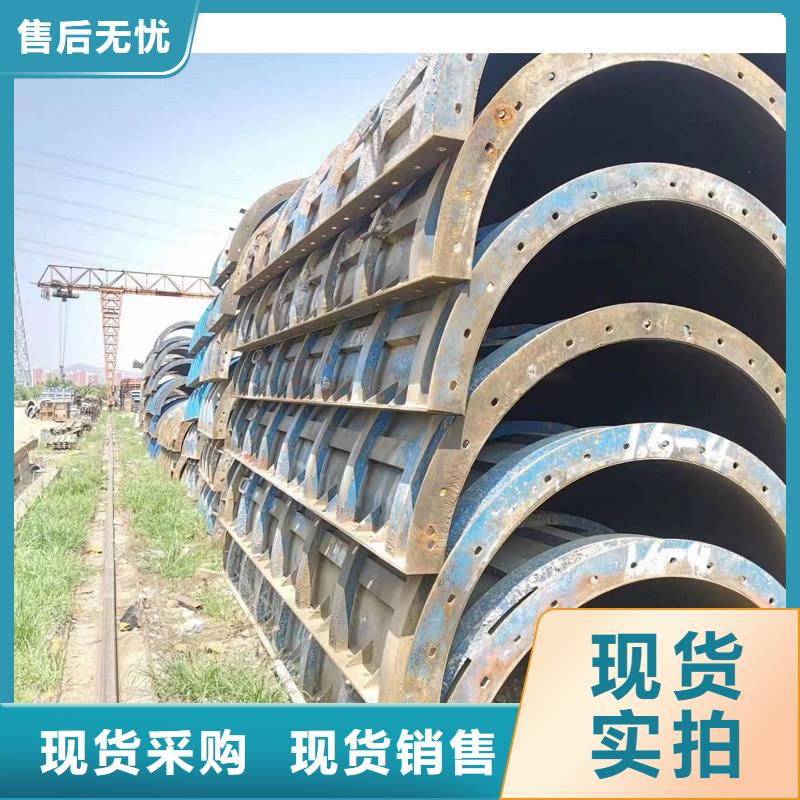 钢模板租赁护栏钢模板租赁支持拿样