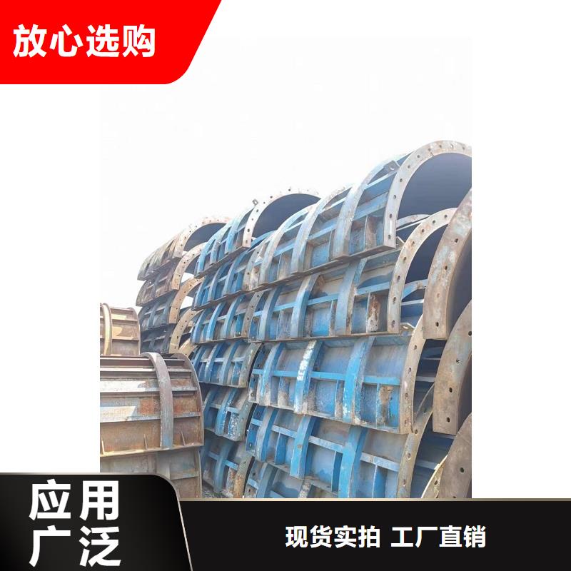 钢模板租赁护栏钢模板出租库存丰富