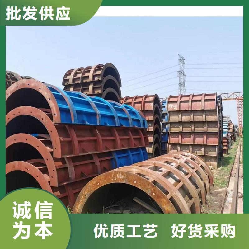 钢模板租赁_护栏钢模板出租品质有保障