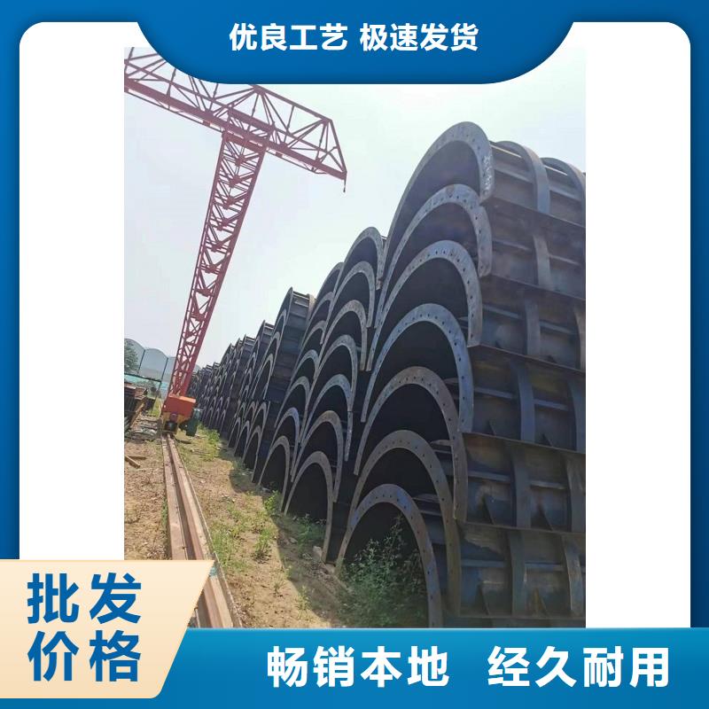 钢模板租赁涵洞钢模板租赁主推产品