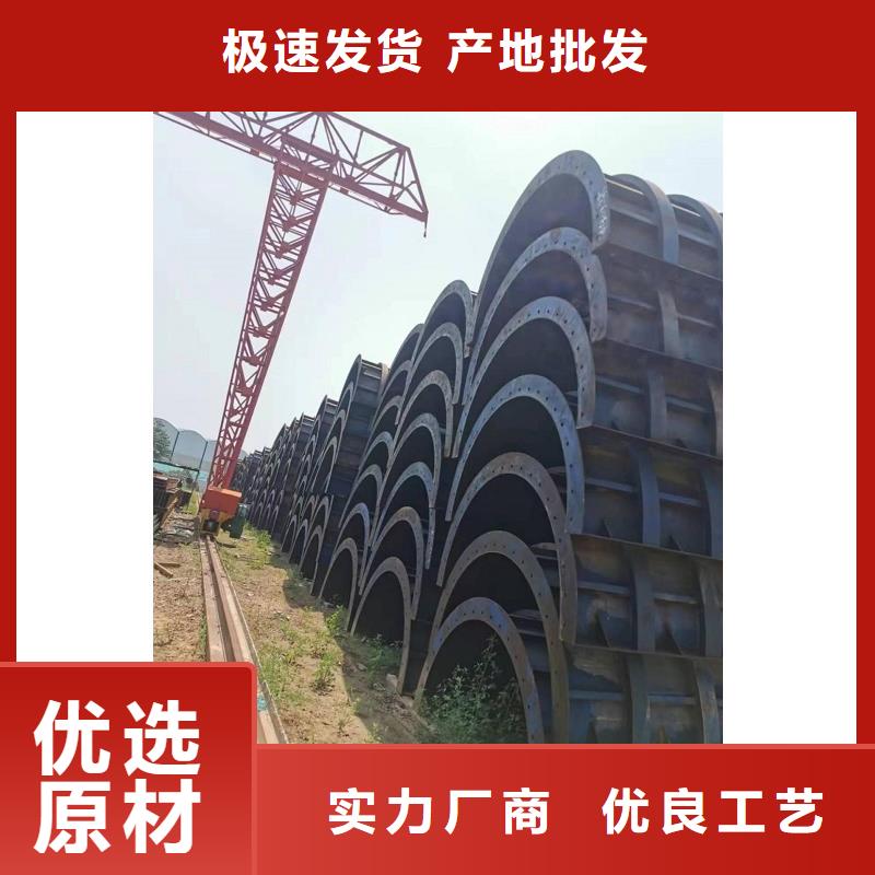 钢模板租赁涵洞钢模板出租实力派厂家