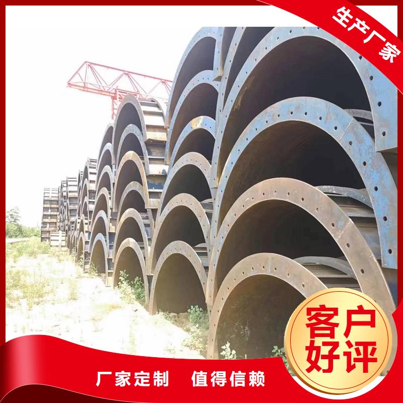 钢模板租赁租赁墩柱钢模板好货直供