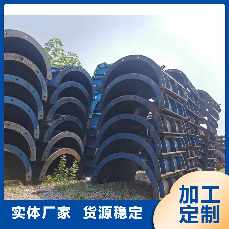 钢模板租赁,桥梁圆柱钢模板租赁免费寄样