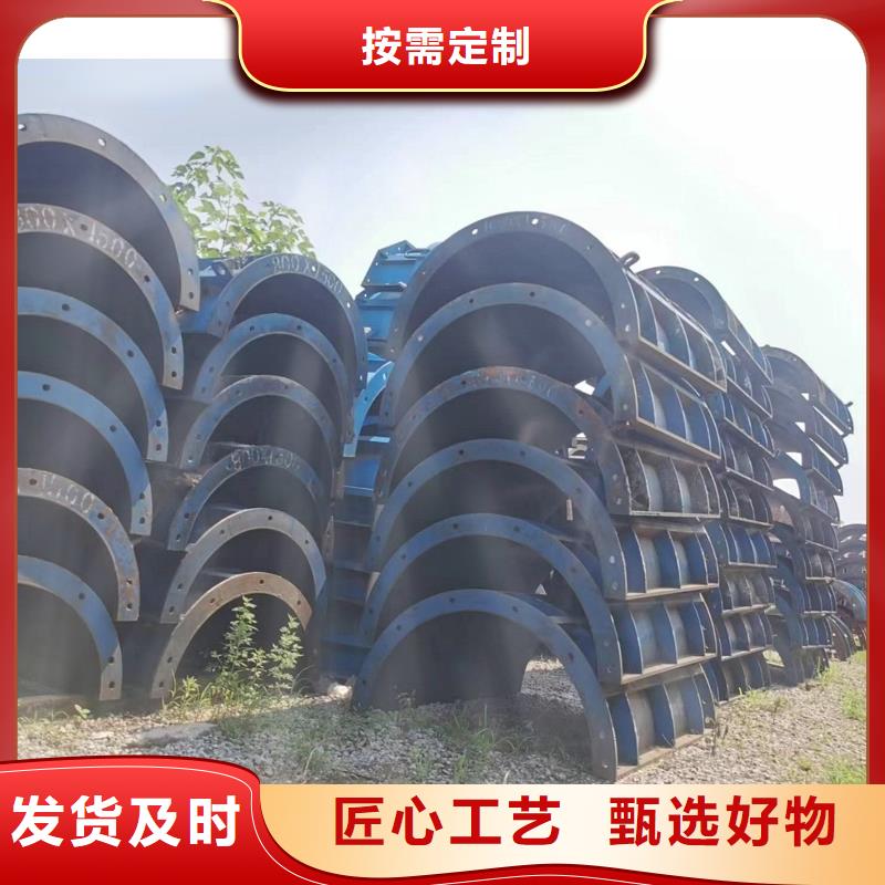 钢模板租赁钢模板出租厂家供应