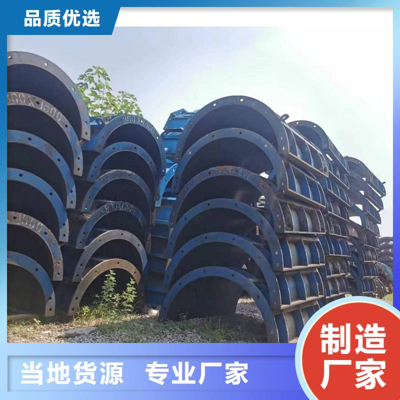 钢模板租赁规格型号全