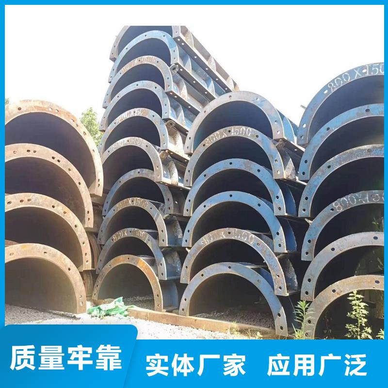 钢模板租赁 租赁墩柱钢模板一站式服务