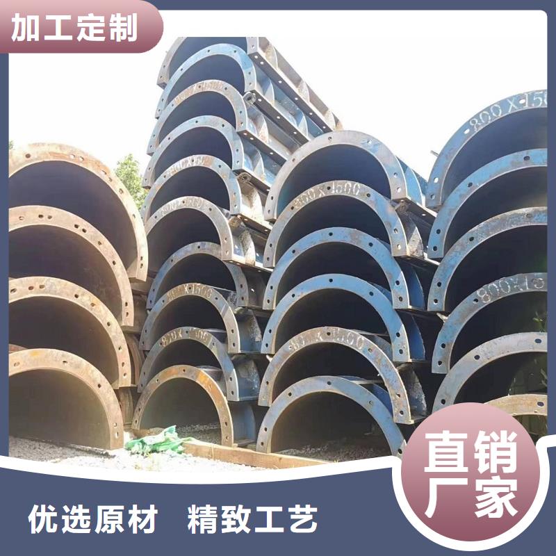 钢模板租赁 护栏模板出租制造厂家