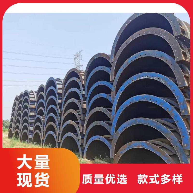 钢模板租赁路桥钢模板出租合作共赢