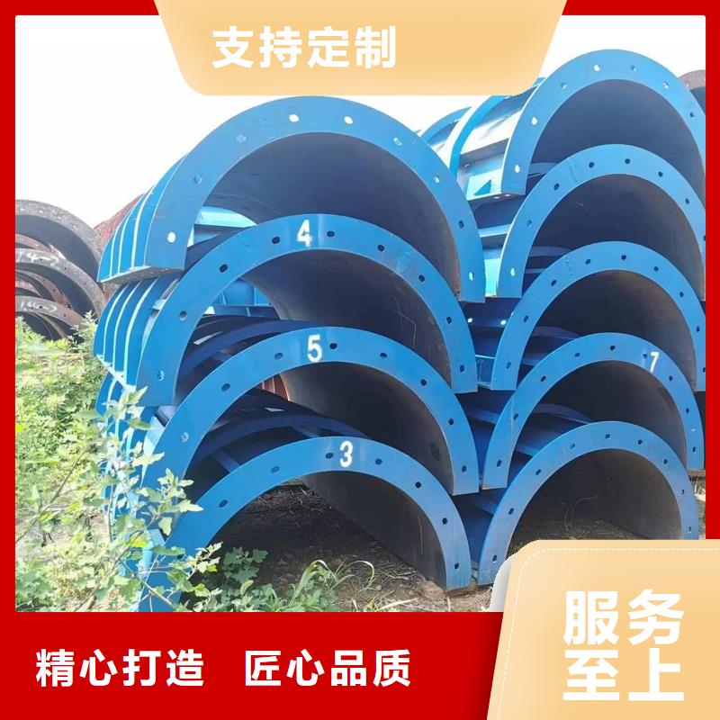 钢模板租赁涵洞钢模板租赁主推产品