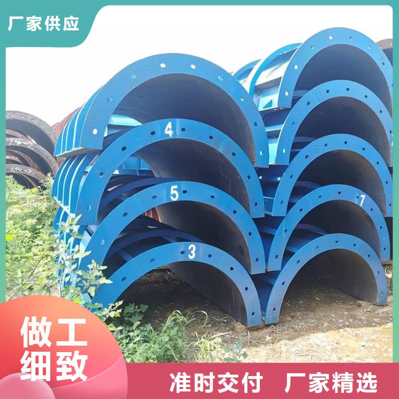 挂篮出租-视频-挂篮出租(红力)覆盖地域湖北省十堰|黄石|恩施|荆州|武汉