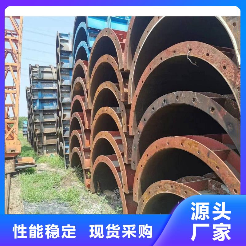 钢模板租赁 租赁墩柱钢模板一站式服务