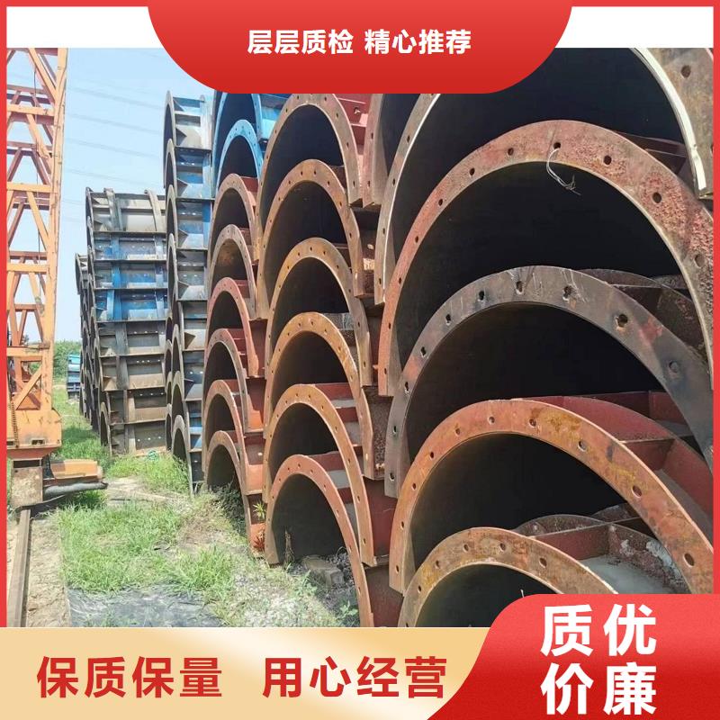 【钢模板租赁承台钢模板出租可定制有保障】