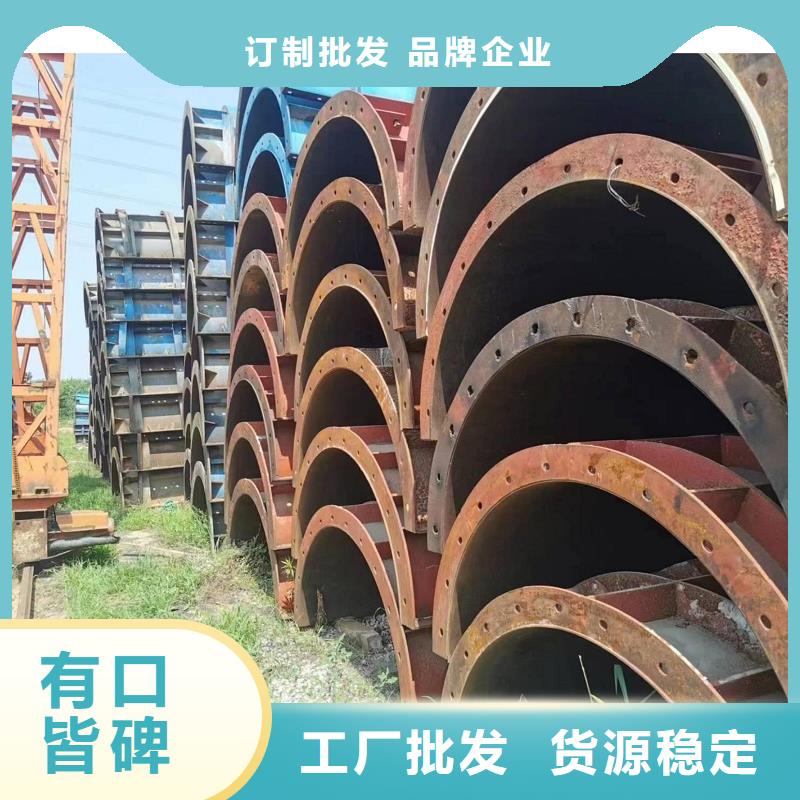 挂篮出租-视频-挂篮出租_四川省资阳市市场覆盖乐至|雁江|遂宁|泸州|广安|内江等