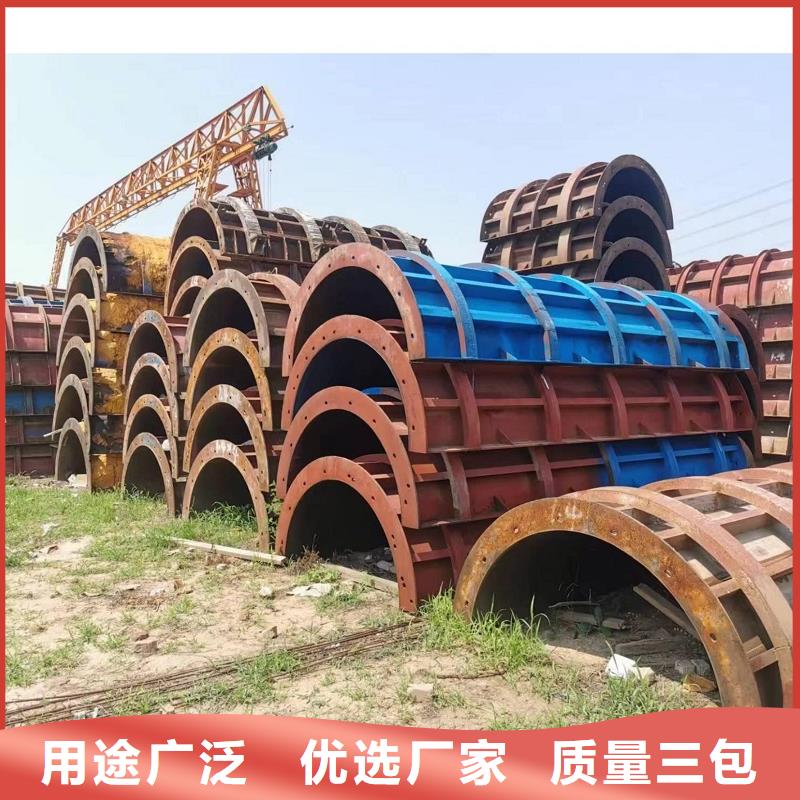 钢模板租赁路桥钢模板租赁多种场景适用