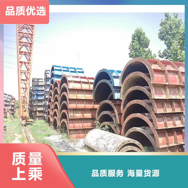 【钢模板租赁钢模板出租工程施工案例】