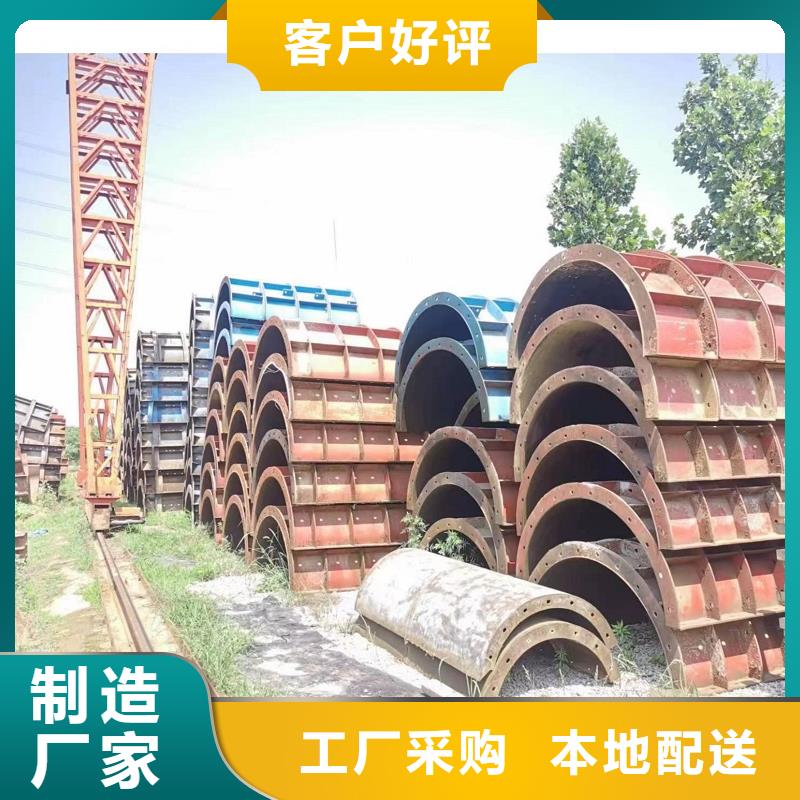 钢模板租赁墩柱钢模板出租优选厂商