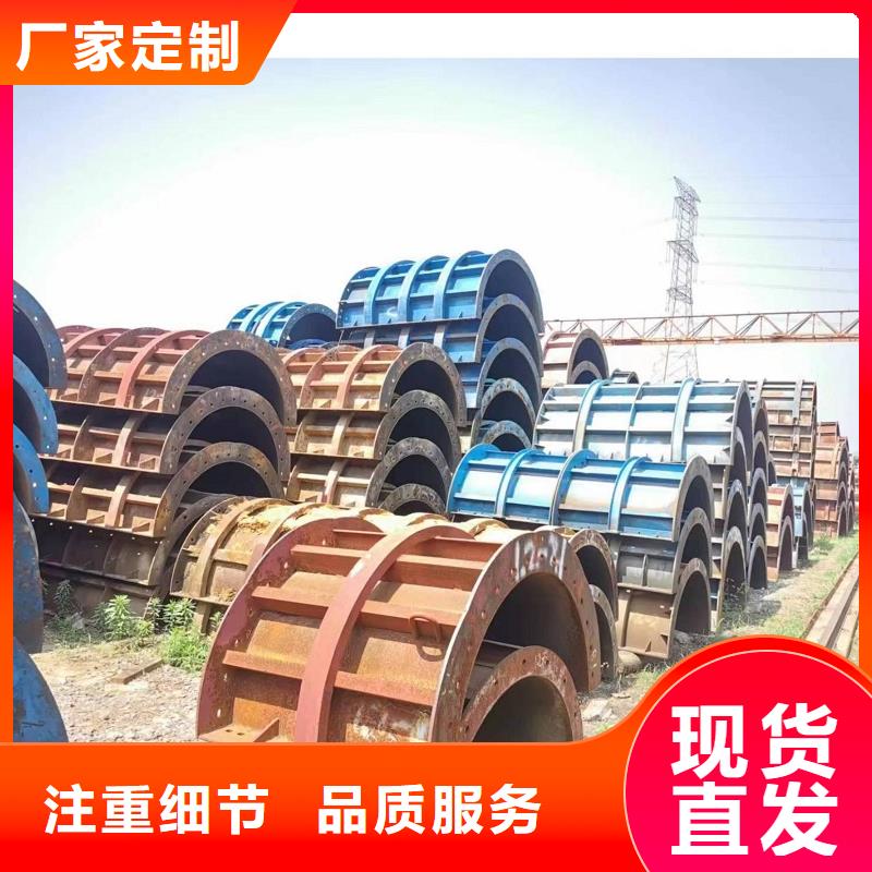 钢模板租赁,抱箍模板租赁现货齐全售后无忧