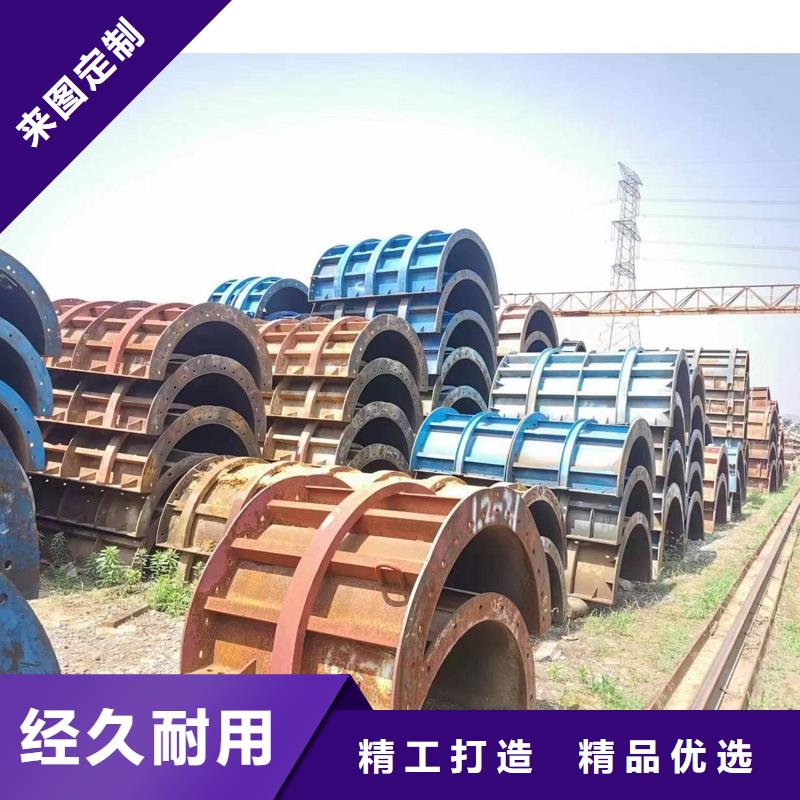 钢模板租赁路桥钢模板租赁多种场景适用