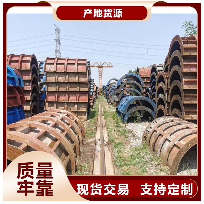  钢模板租赁品牌企业