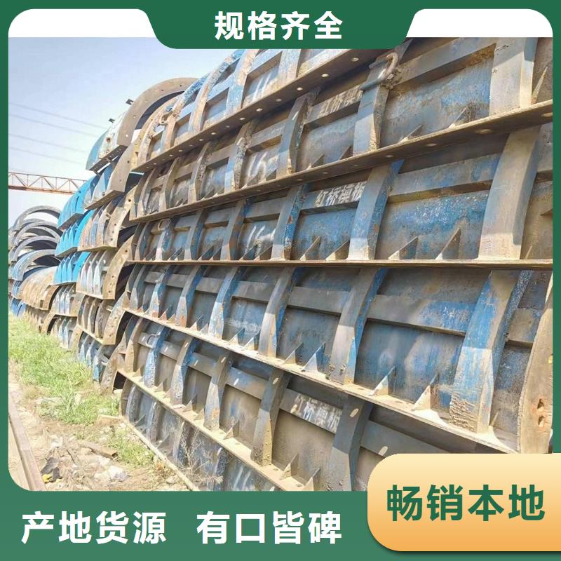 挂篮出租-视频-挂篮出租-湖北省十堰市(附近)供应商-房县|竹山|襄阳|恩施|咸宁|黄石|鄂州
