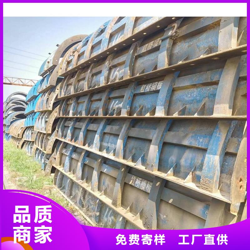 悬浇挂篮出租红力值得信赖
