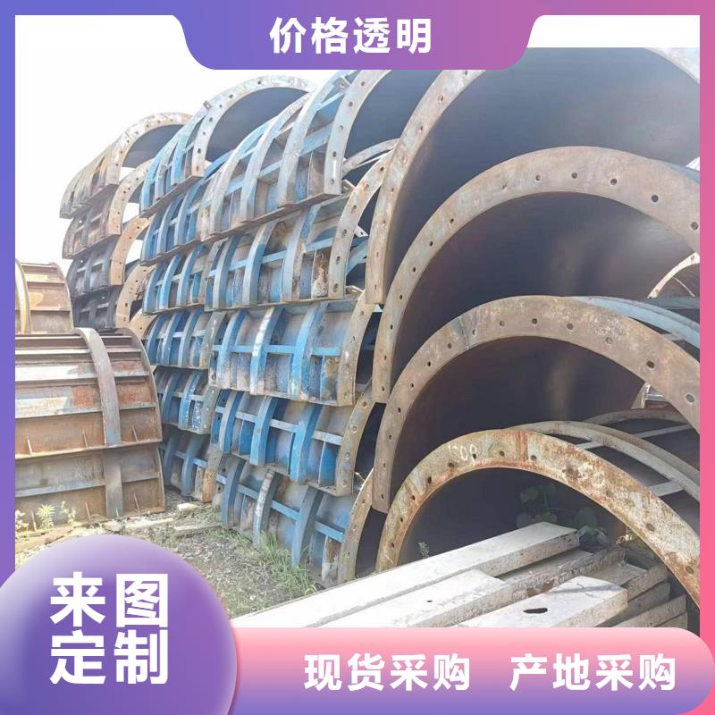 钢模板租赁护栏钢模板租赁支持拿样