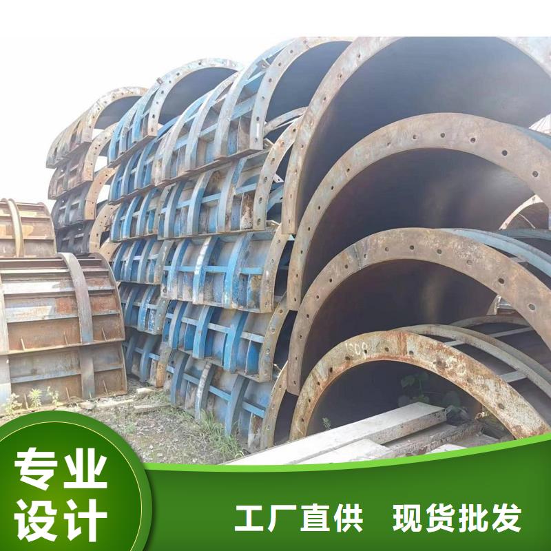 【钢模板租赁,涵洞钢模板出租0中间商差价】