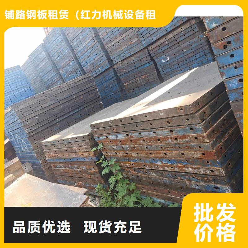 槽钢工字钢租赁种类及价格大全