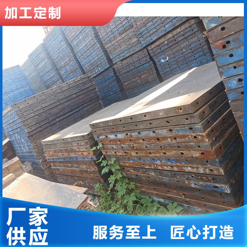 钢模板租赁,抱箍模板租赁满足多种行业需求