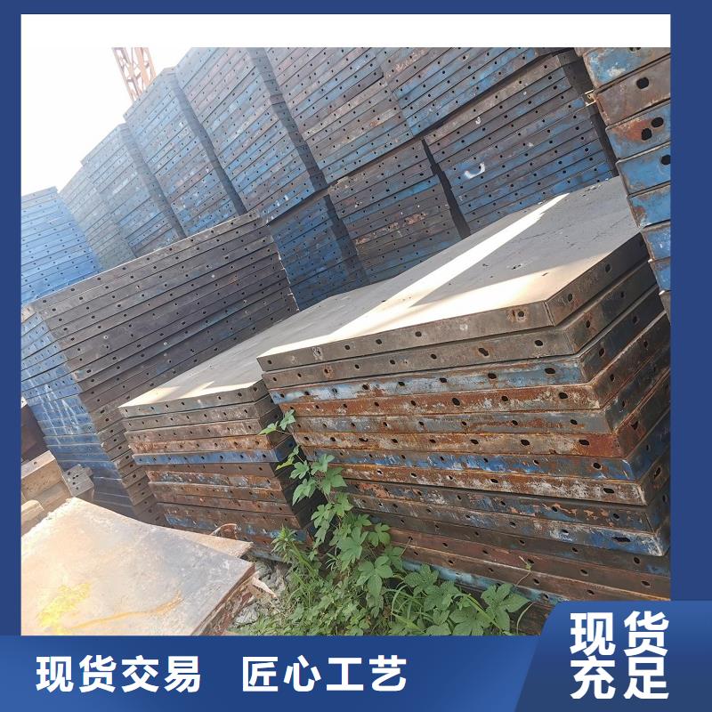 钢模板租赁护栏模板租赁专业信赖厂家