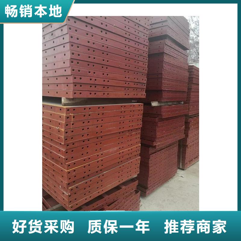 钢模板租赁,工字钢租赁优选好材铸造好品质