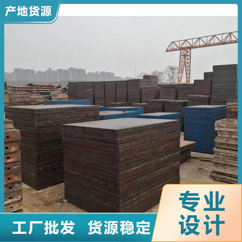 【钢模板租赁】悬臂挂篮出租专业按需定制
