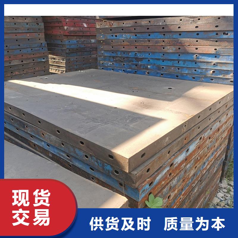 钢模板租赁-护栏模板租赁货源稳定