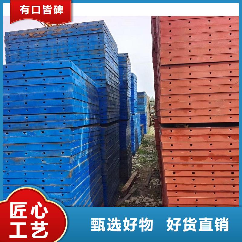 挂篮出租-视频-挂篮出租-湖北省十堰市(附近)供应商-房县|竹山|襄阳|恩施|咸宁|黄石|鄂州