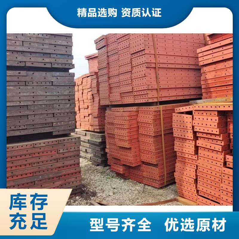 钢模板租赁路桥圆柱钢模板出租细节严格凸显品质