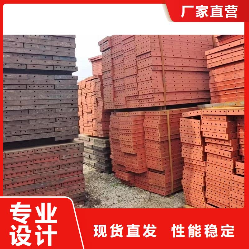 钢模板租赁,抱箍模板租赁现货齐全售后无忧