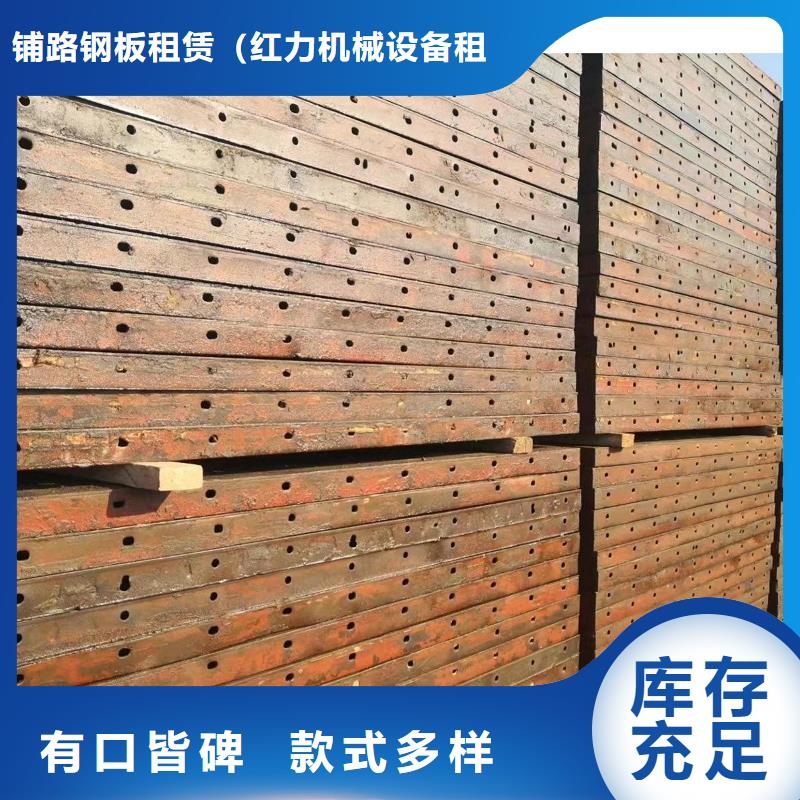 钢模板租赁_墩柱钢模板租赁诚信可靠