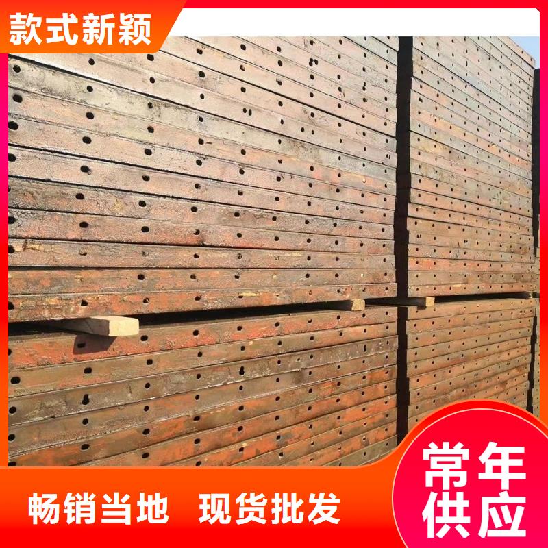 钢模板租赁墩柱钢模板出租优选厂商