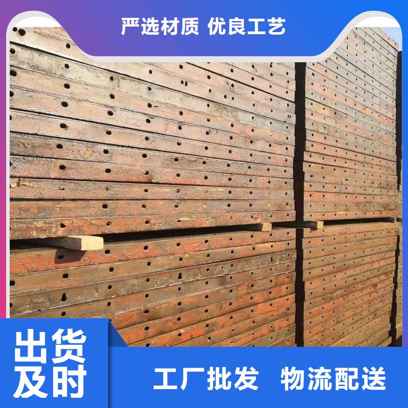【钢模板租赁】_墩柱钢模板出租源厂直接供货