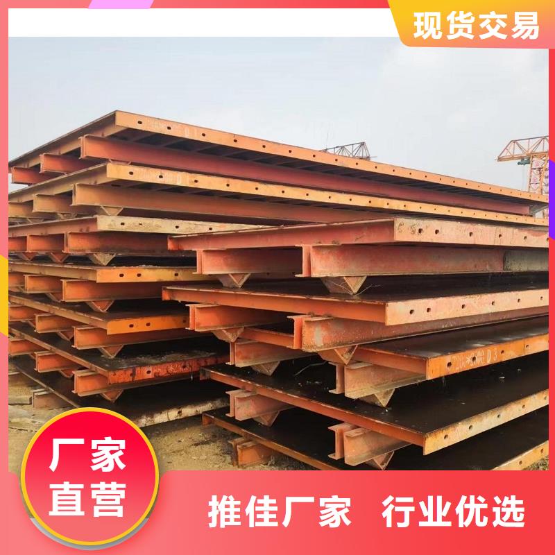 钢模板租赁铺路钢板租赁实力优品