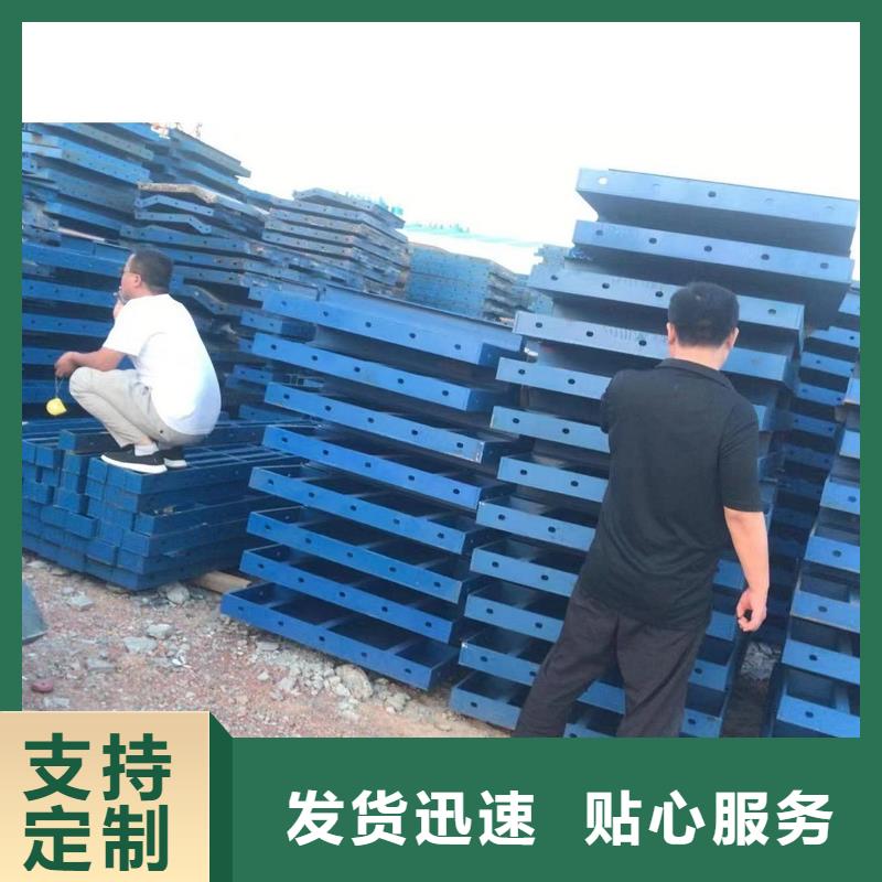 钢模板租赁工字钢出租售后服务完善