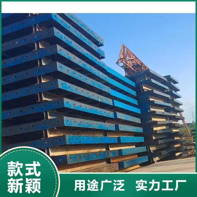 钢模板租赁墩柱钢模板出租优选厂商