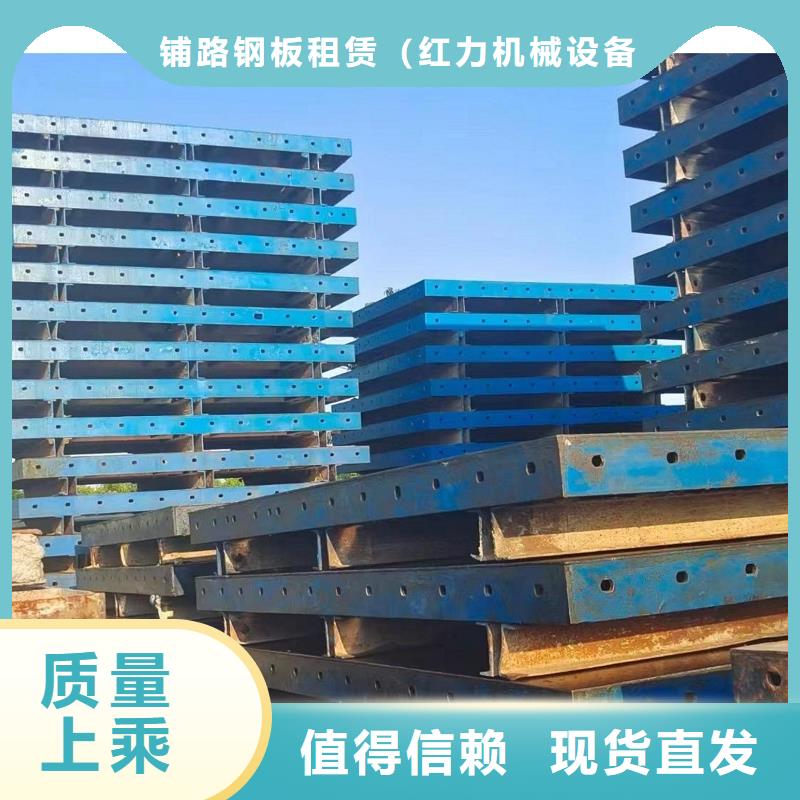 钢模板租赁 租赁墩柱钢模板一站式服务