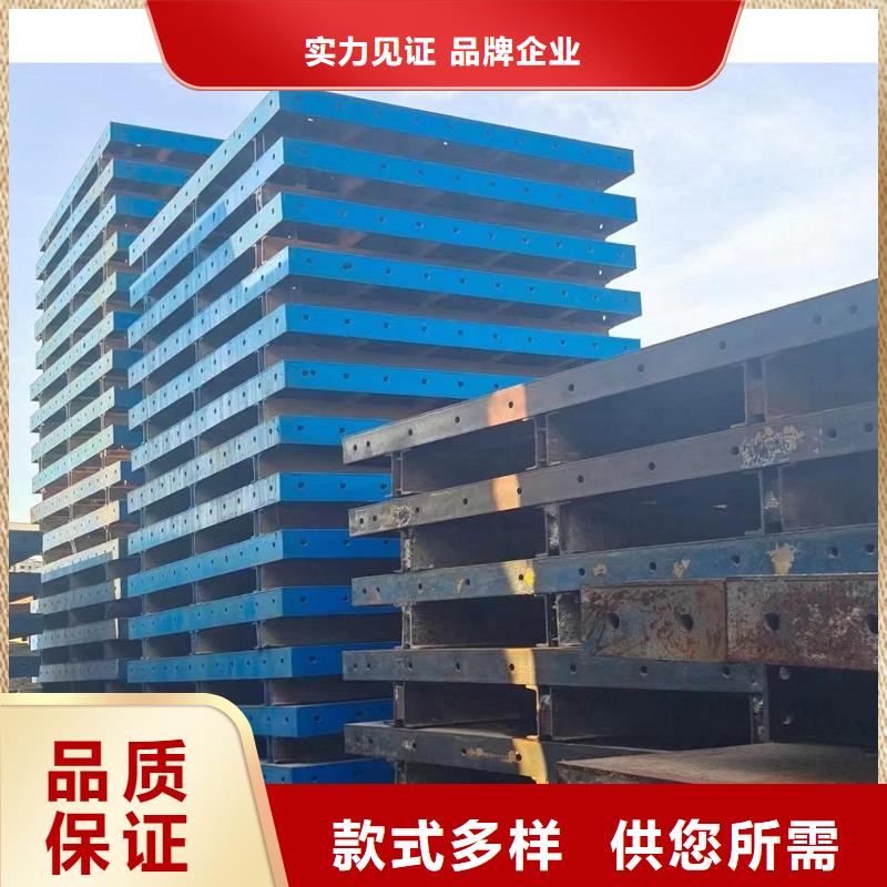 钢模板租赁-路桥钢模板租赁全品类现货