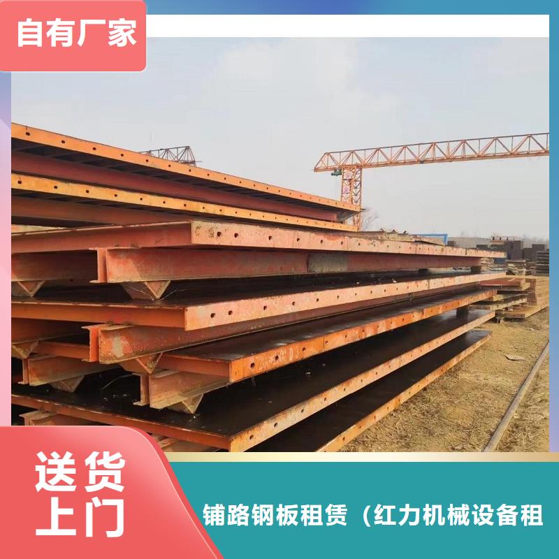 钢模板租赁-圆柱钢模板出租材质实在