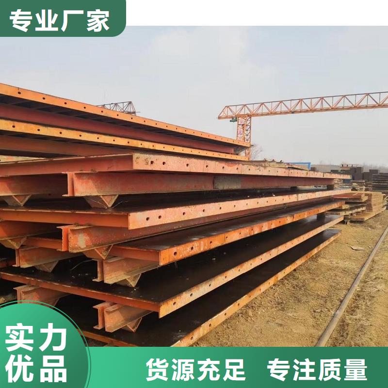 钢模板租赁路桥钢模板租赁多种场景适用
