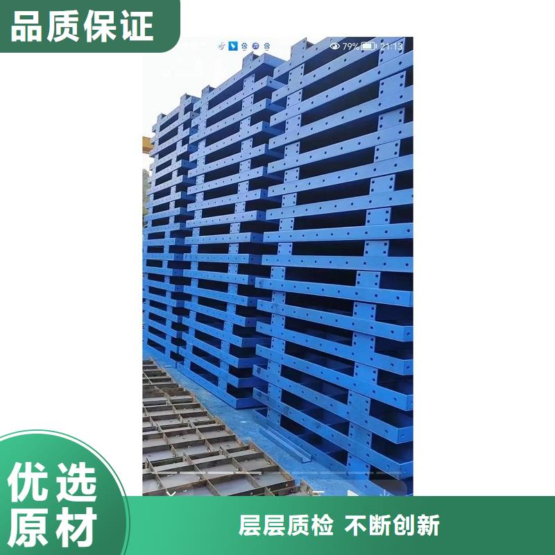 钢模板租赁一站式采购