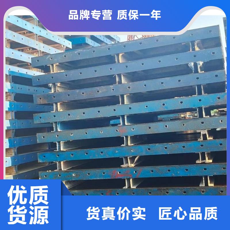 钢模板租赁-路桥钢模板租赁全品类现货