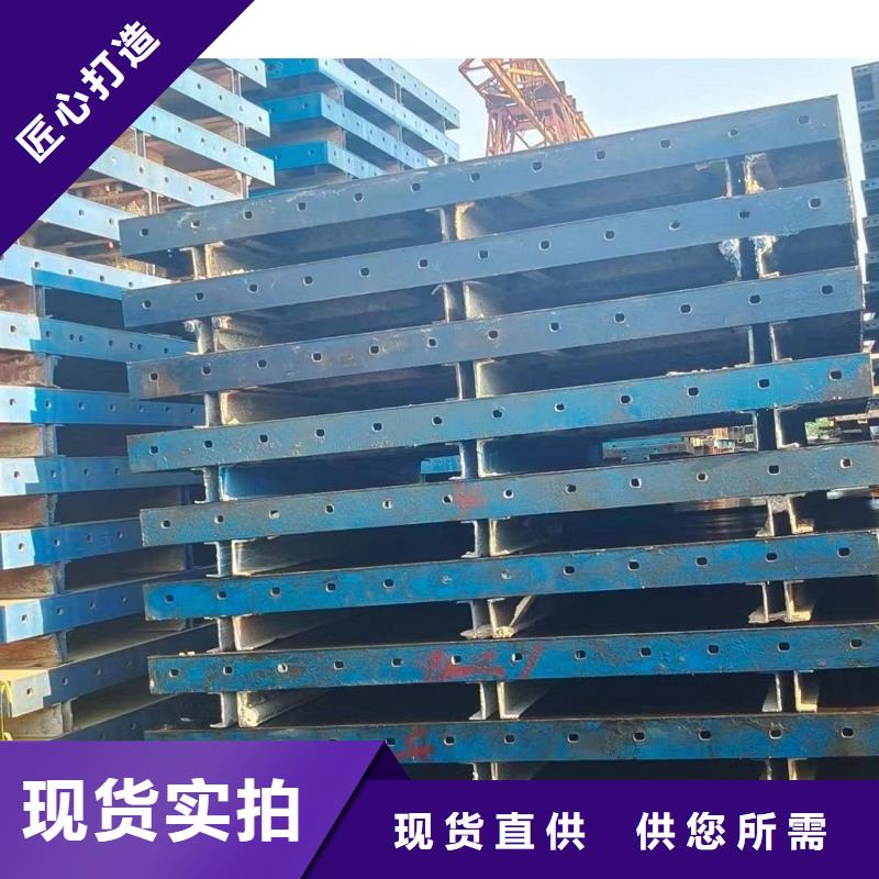 钢模板租赁路桥钢模板租赁多种场景适用