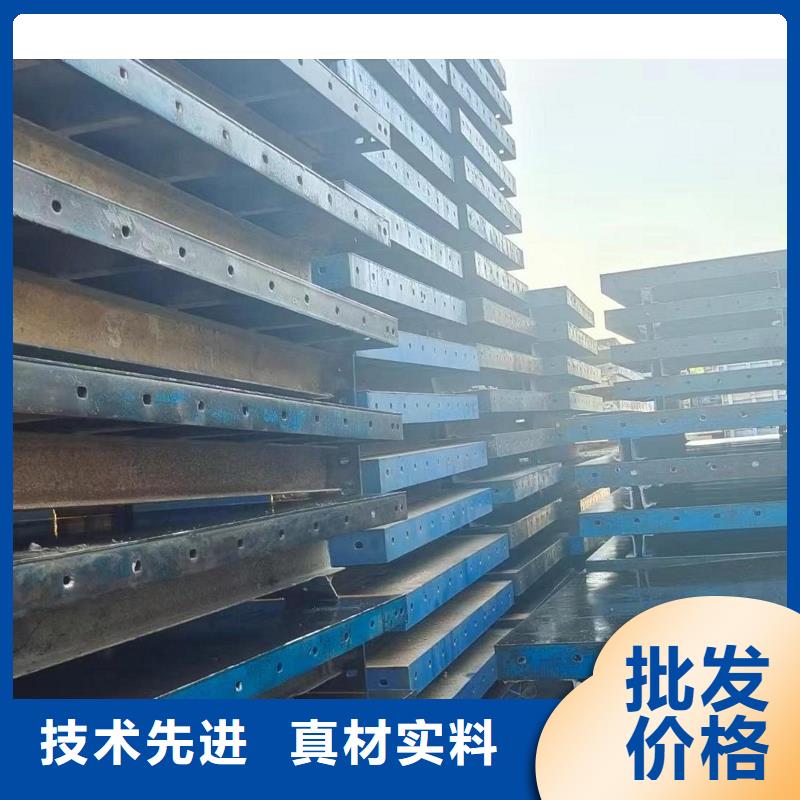 钢模板租赁一站式采购